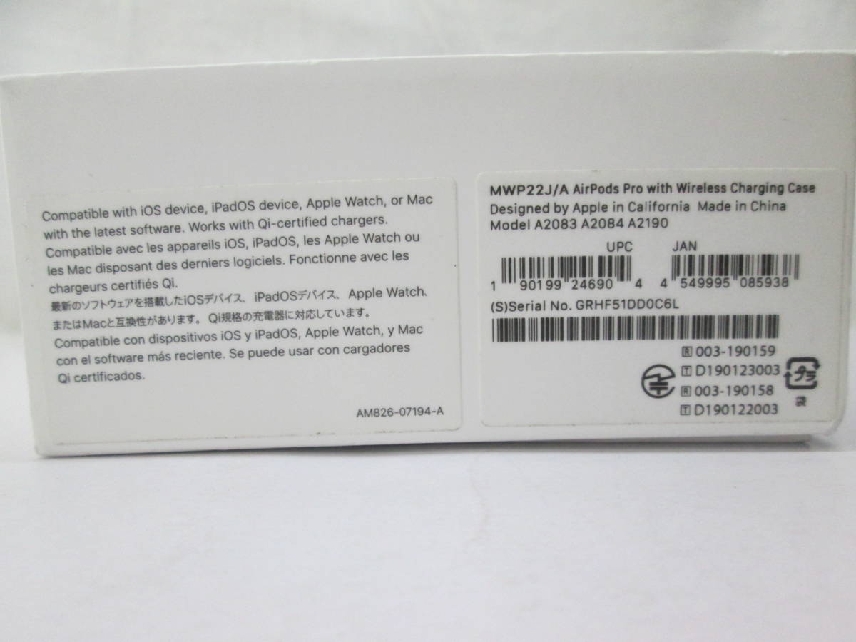 H0112-7TZ/ Apple アップル AirPods Pro MWP22J/A ワイヤレスイヤホン