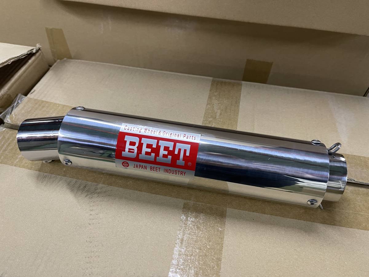 スラッシュ サイレンサー BEメッキ50.8π/外装Z400GP汎用CBX400F