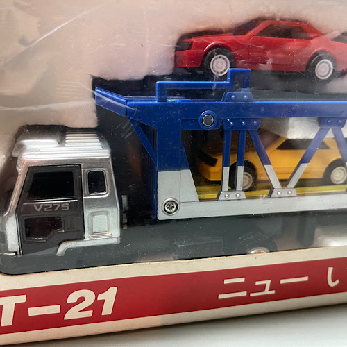 ヨネザワ いすゞ オートキャリア T-21 ダイヤペット トラック