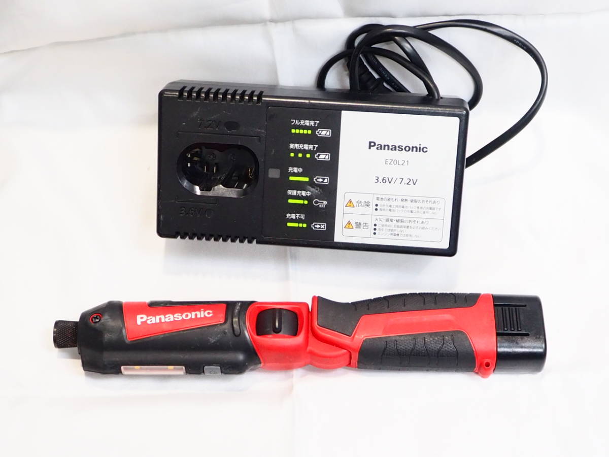 安い，大得価 Panasonic/パナソニック 充電スティックインパクトドライバー EZ7521 DC7.2V カラー：レッド 充電器 EZ0L21 64823(本体)｜売買されたオークション情報、yahooの商品情報をアーカイブ公開 - オークファ インパクトドライバ