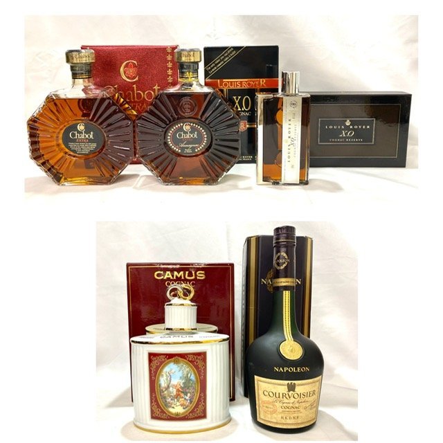 SUNTORY BRANDY CENTURY XO 2001 サントリー ブランデー センチュリー
