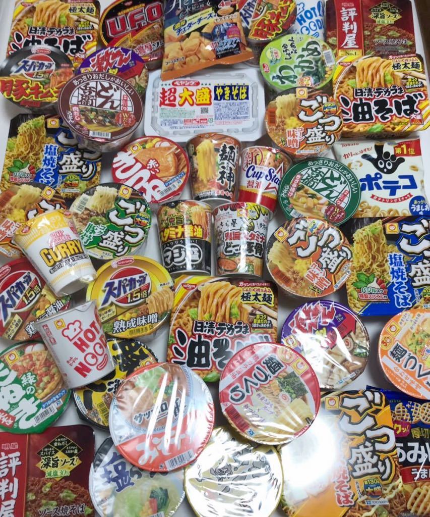 カップ麺まとめ売り 大量 激安 一蘭 爆盛りバーレル ペヤング どん兵衛