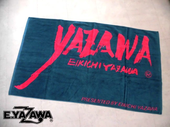 矢沢永吉 E.YAZAWA ビーチタオル 筆ロゴ/バスタオル/コレクション