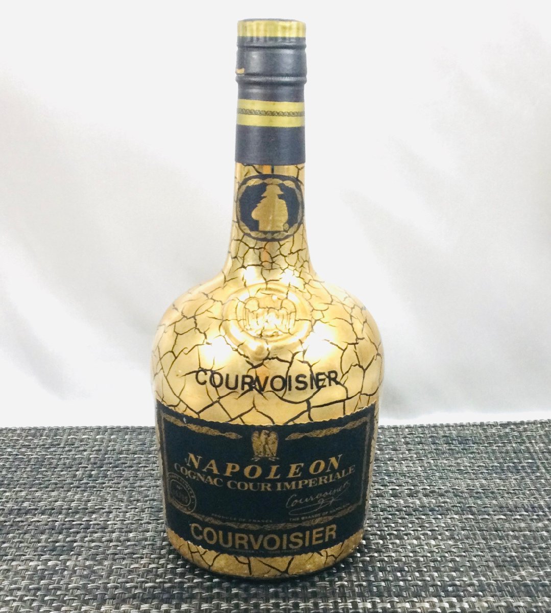 ☆COURVOISIER(クルボアジェ)未開栓 XO グリーンボトル 700ml