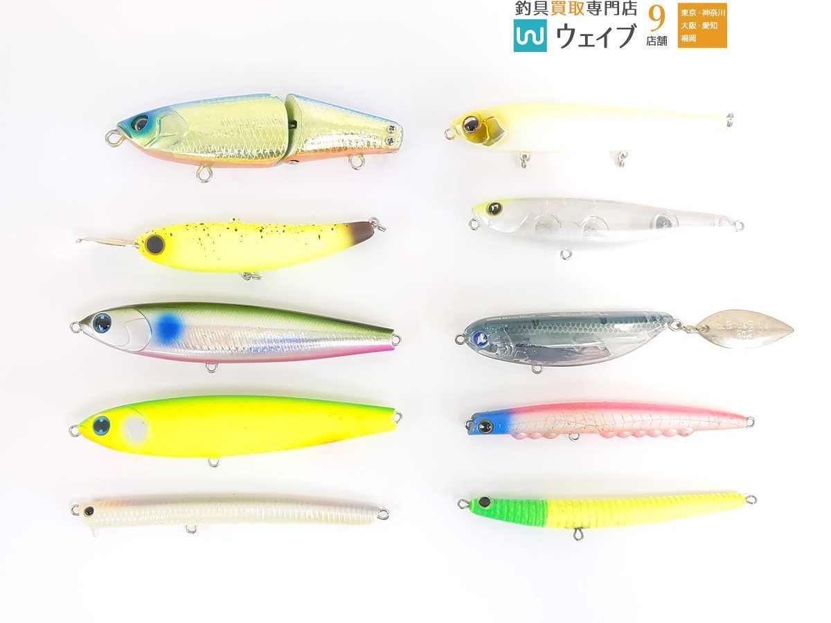 シーバス ルアーセット アイマ ブルーブルー ジップベイツ