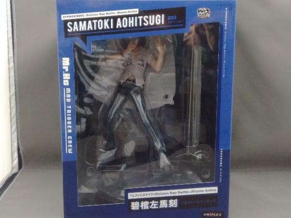 フィギュア アニプレックス 碧棺左馬刻 1/8 Rhyme Anima