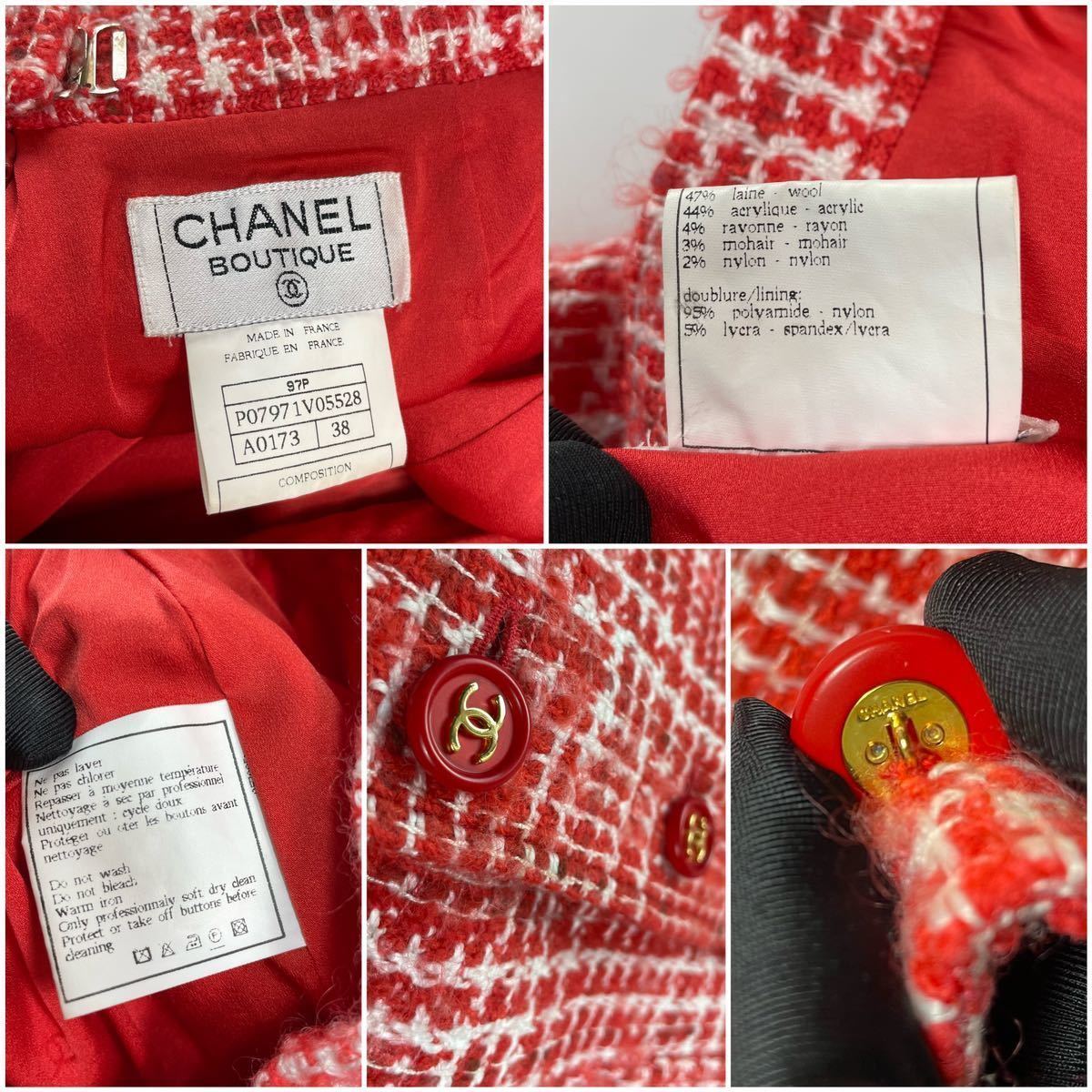美品 CHANEL シャネル ツイード スーツ ジャケット スカートサイズ38