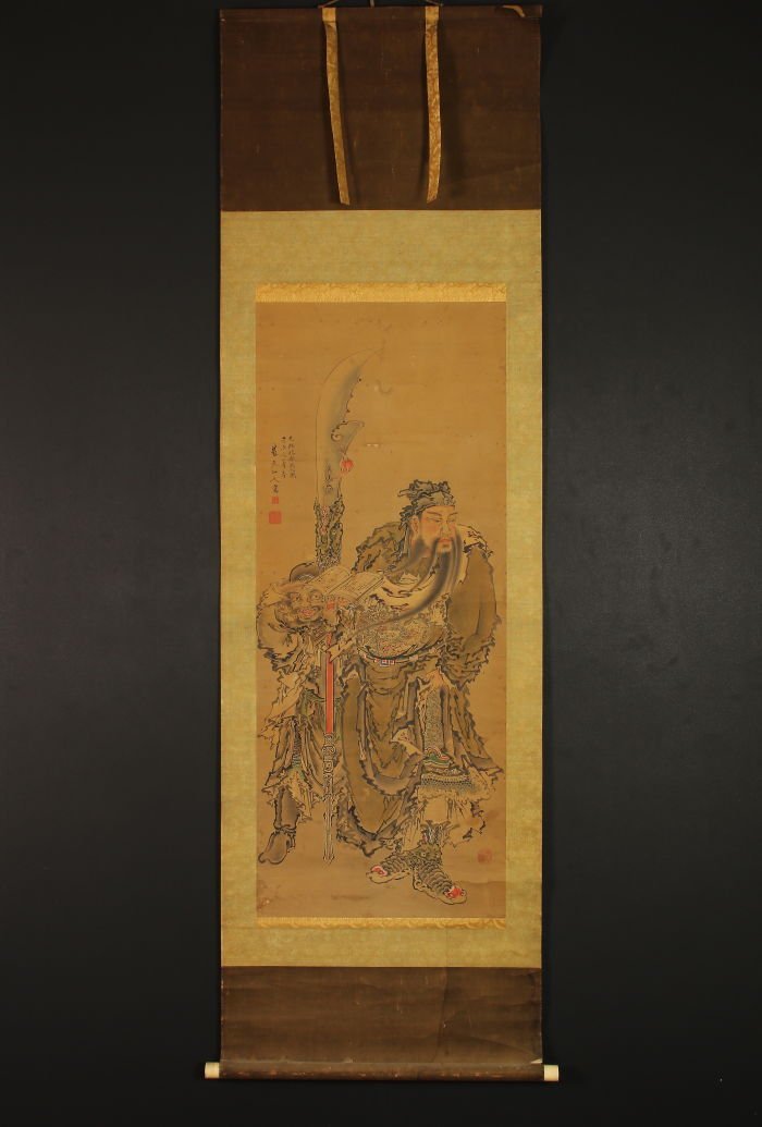 模写一灯nb5283〈鵞老〉関羽図 真作本物浮世絵木版画 倣：葛飾北斎