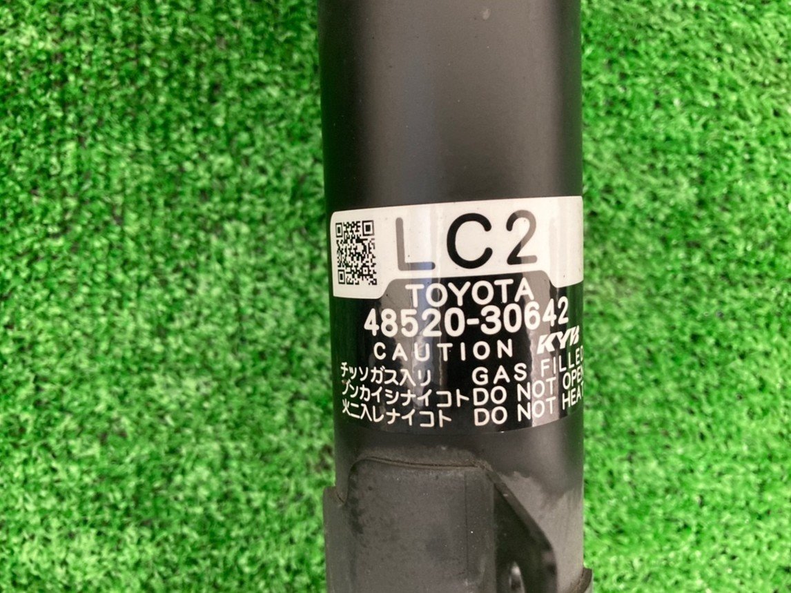 210マジェスタ 純正サスペンションキット 黒 210マジェスタ 純正