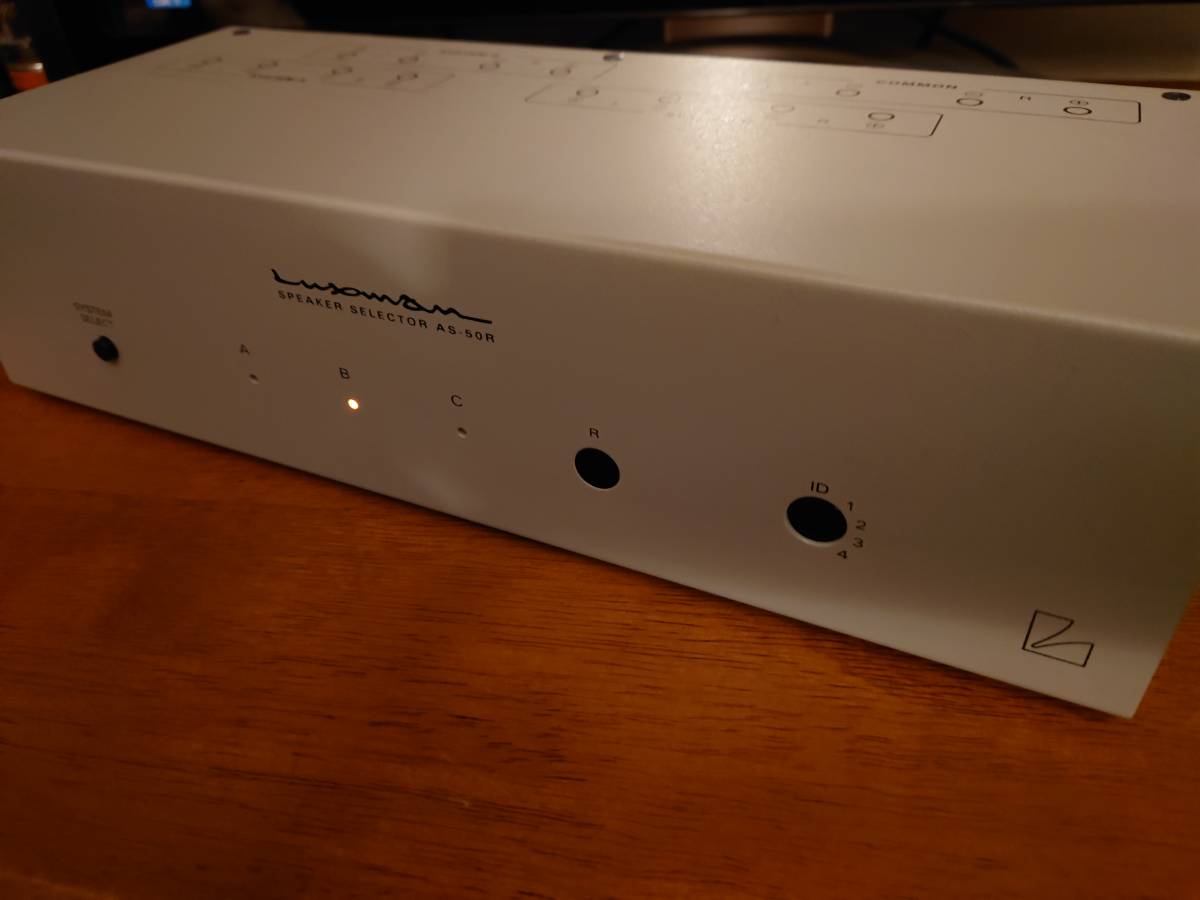 アウトレット販売品 ラックスマン LUXMAN AS-50R [スピーカー