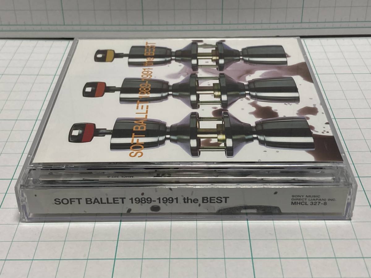 SOFT BALLET DVD 8枚 ソフトバレエ CD＋DVD アルバム SOFT BALLET 1989