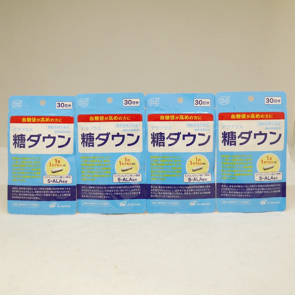 定型外送料無料 4袋セット 未開封品 SBIアラプロモ アラプラス 糖 