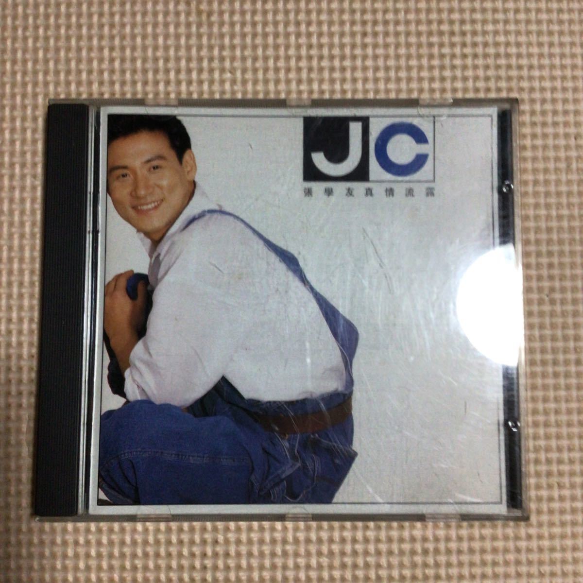 ジャッキー・チュン 張 学友 Jacky Cheung 真情流露 輸入盤CD ジャキー