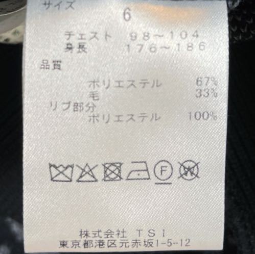 本物新品 42617196 PEARLY GATESパーリーゲイツ/マスターバニー 6