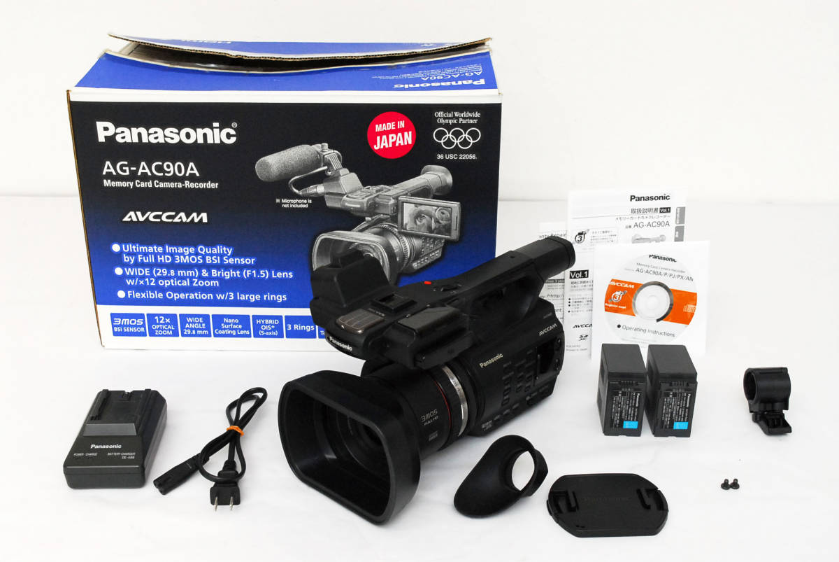 panasonic AG-AC90A 業務用ビデオカメラ（パナソニックビデオカメラ AG 