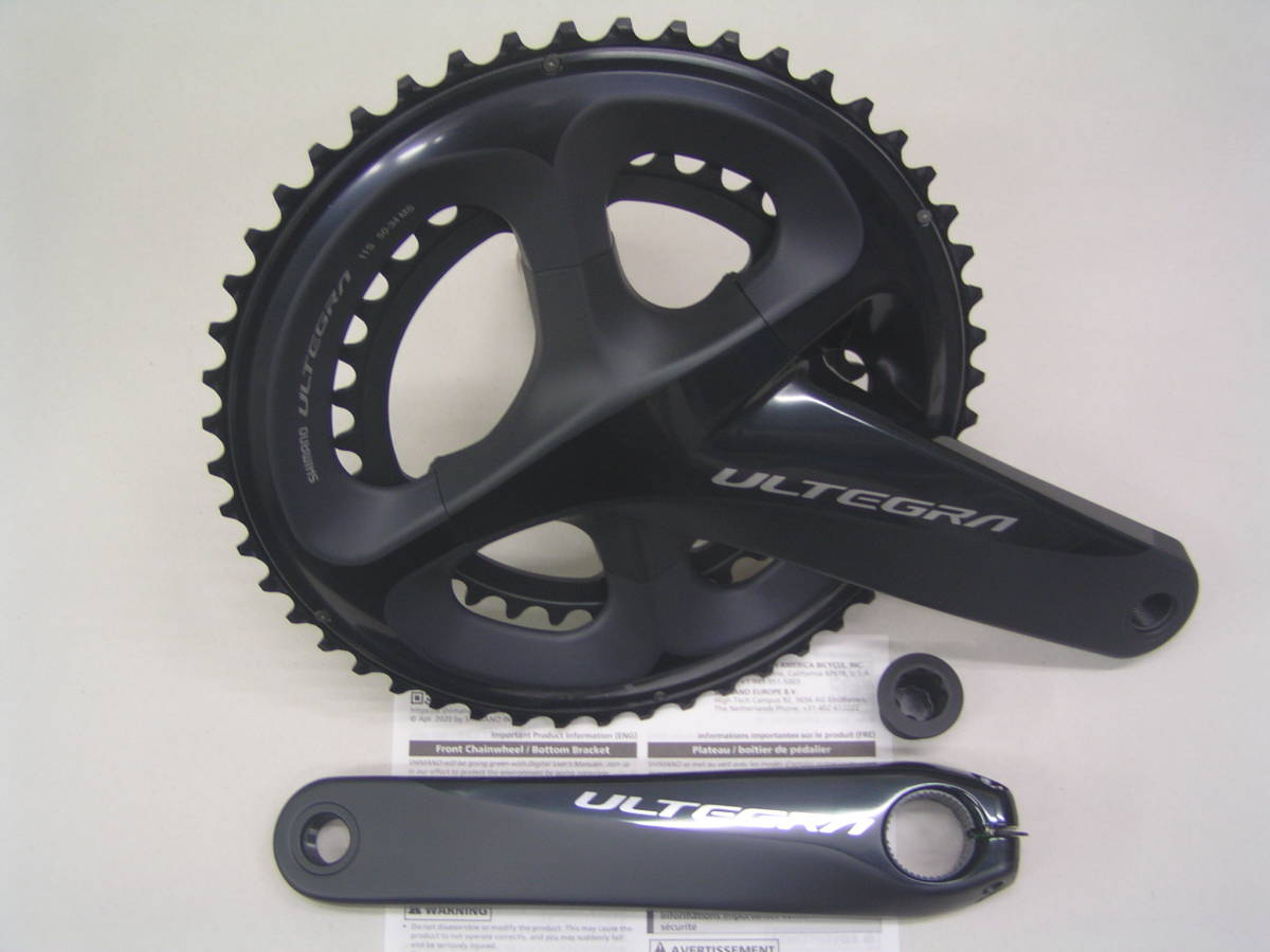 アルテグラ FC-R8000 170mm 50×34 新品 シマノ 170mm アルテグラ