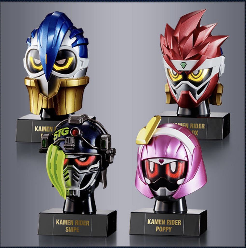 仮面之世界 マスカーワールド PB04 発光台座セット 仮面ライダーエグゼ