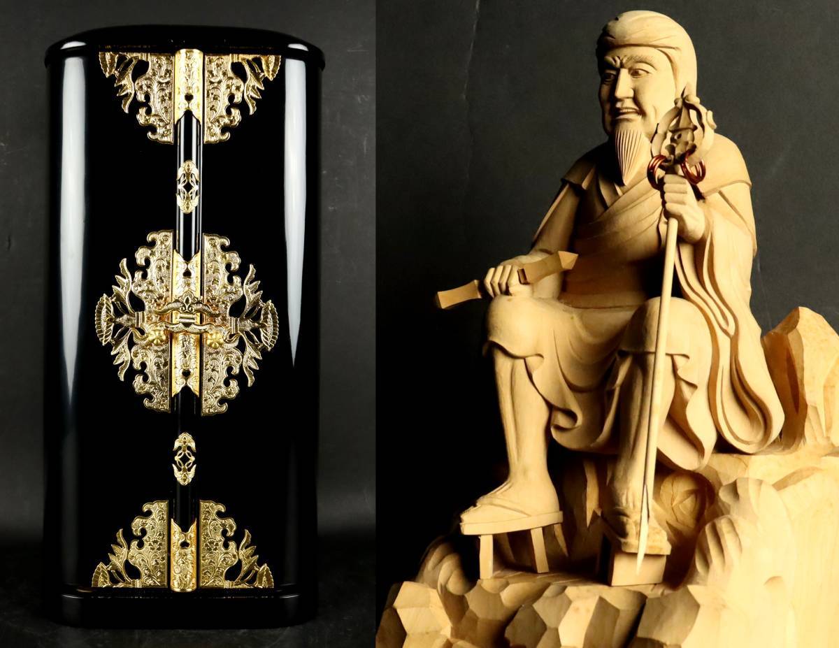 ◇錵◇ 古美術品 陽参作 小べしみ面 20.5cm 木彫