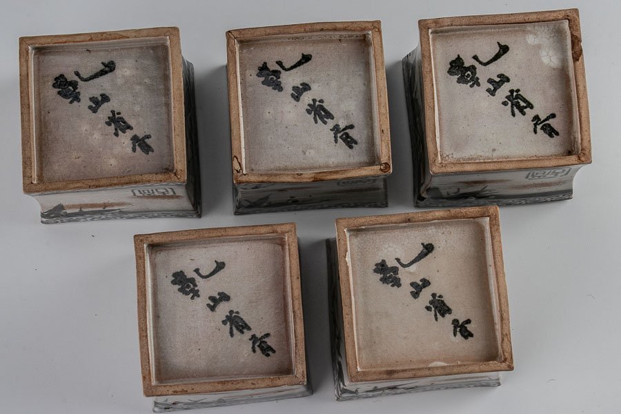 作家物】『 尾形乾山 色絵乾山作 銘竹絵角向付 5客 山本如仙 識箱