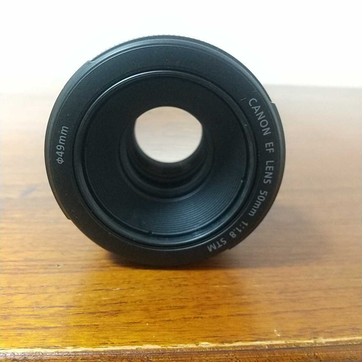 Canon EF50mm f/1.8 STM 【公式通販】