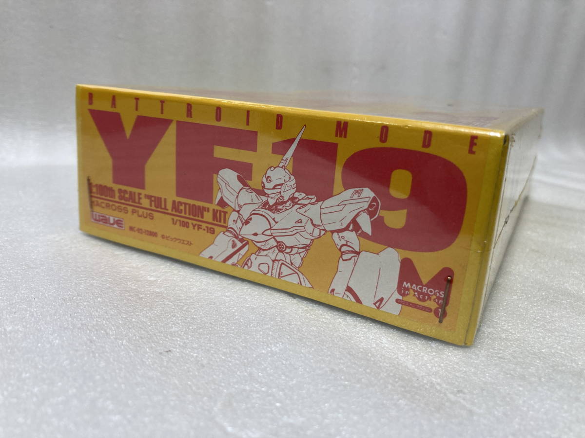 ☆WAVE マクロス YF-19 レジンキット ガレージキット MACROSS PLUS
