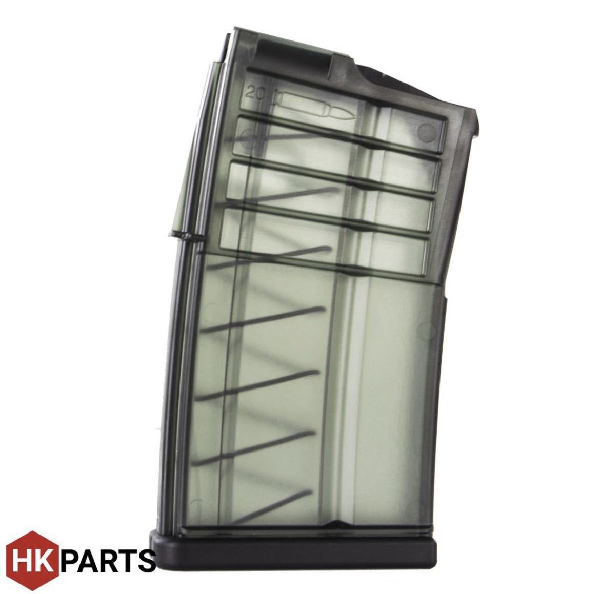 取引出品 激レア 個数限定 実物 HK純正 MR762 HK417 20rd マガジン (vfc m110 激