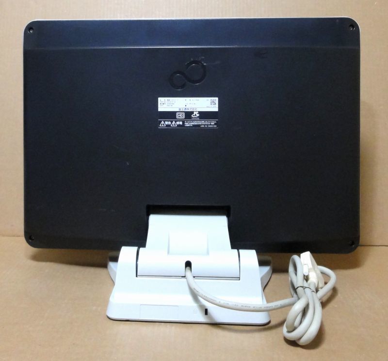 Windows98SE 17型モニタセット 富士通 FMV-DESKPOWER CE50L7 AMD