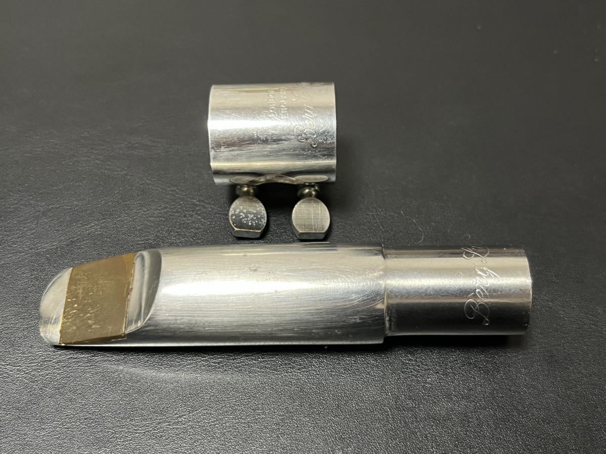 Berg Larsen 105／2／M ラーセン テナーサックス 用マウスピース 