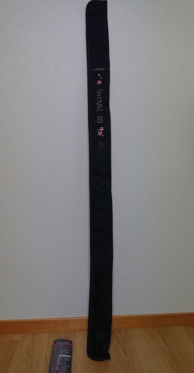 宵姫EX S74L-solid.RF ラグゼ 宵姫EX S74L-solid.RF がまかつ メバリング アジング ラグゼ