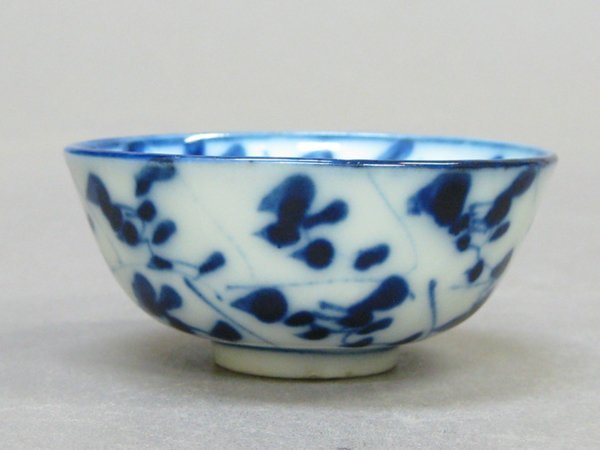 心庵】古伊万里 染付 なずな文／小鉢 茶碗 17客 SI079