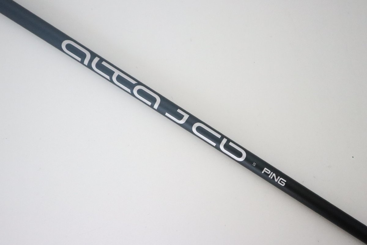 ユーティリティ G425 CB J g425 U3 ALTA - 2026年最新PiNG PING(ピン