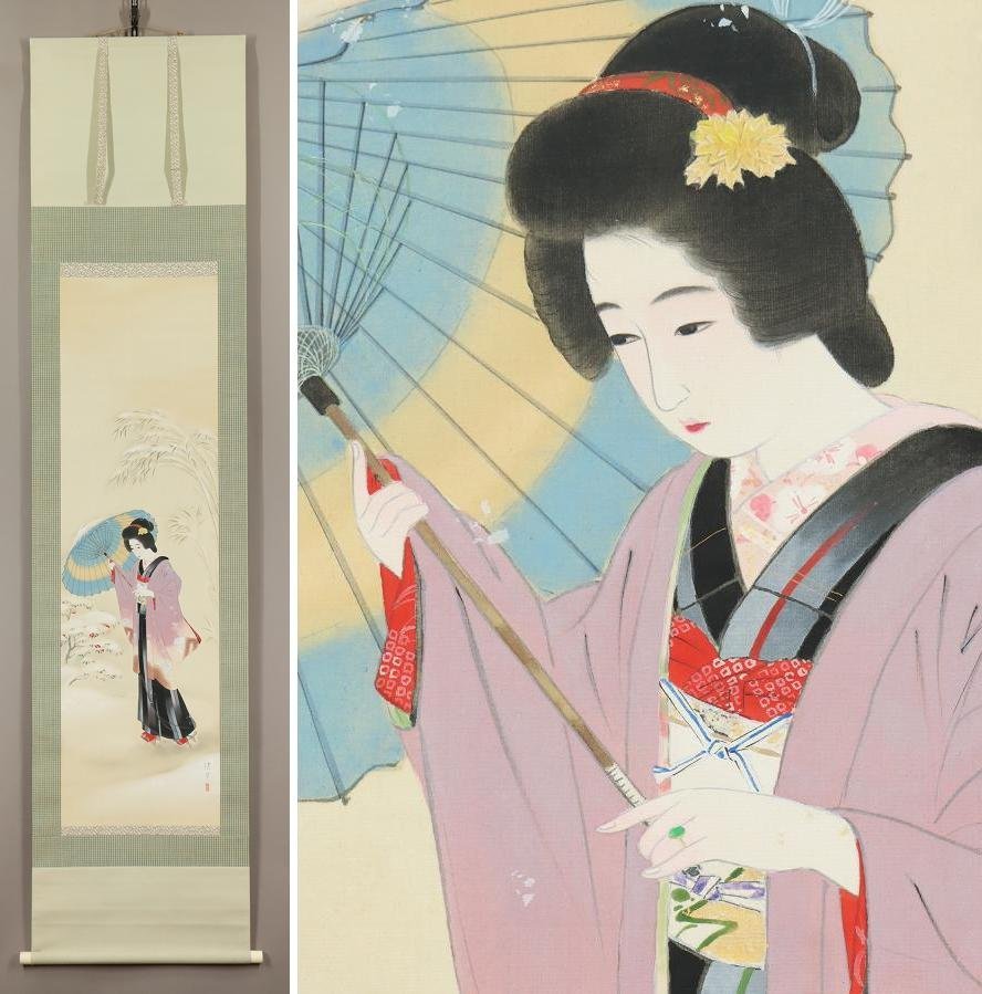 古】1243 石仙筆 紙本 漢詩人物図 扇子 銀象嵌 扇子 | 古