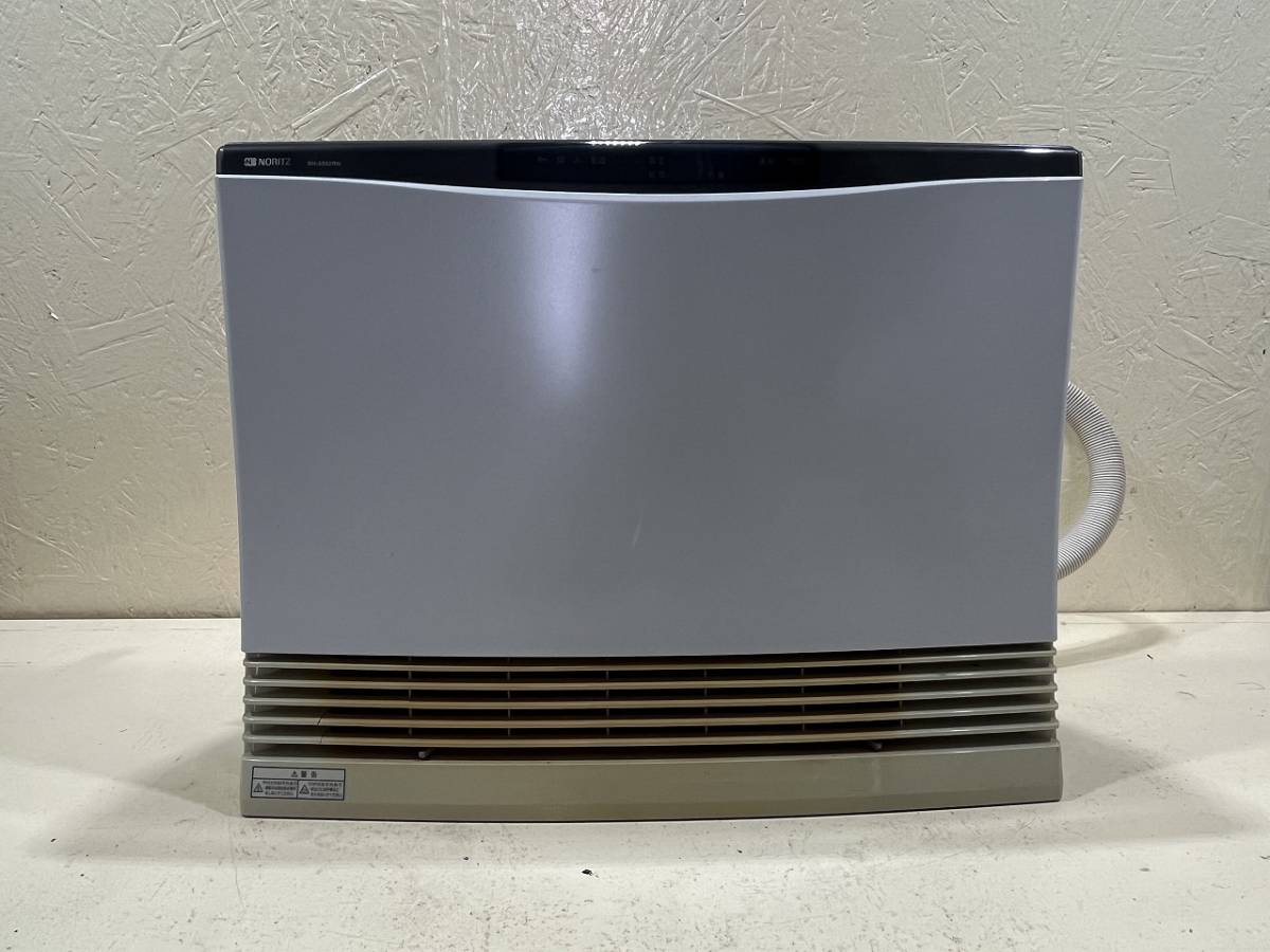 ノーリツ 温水ルームヒーター RH-5502RN-BL 【公式通販】