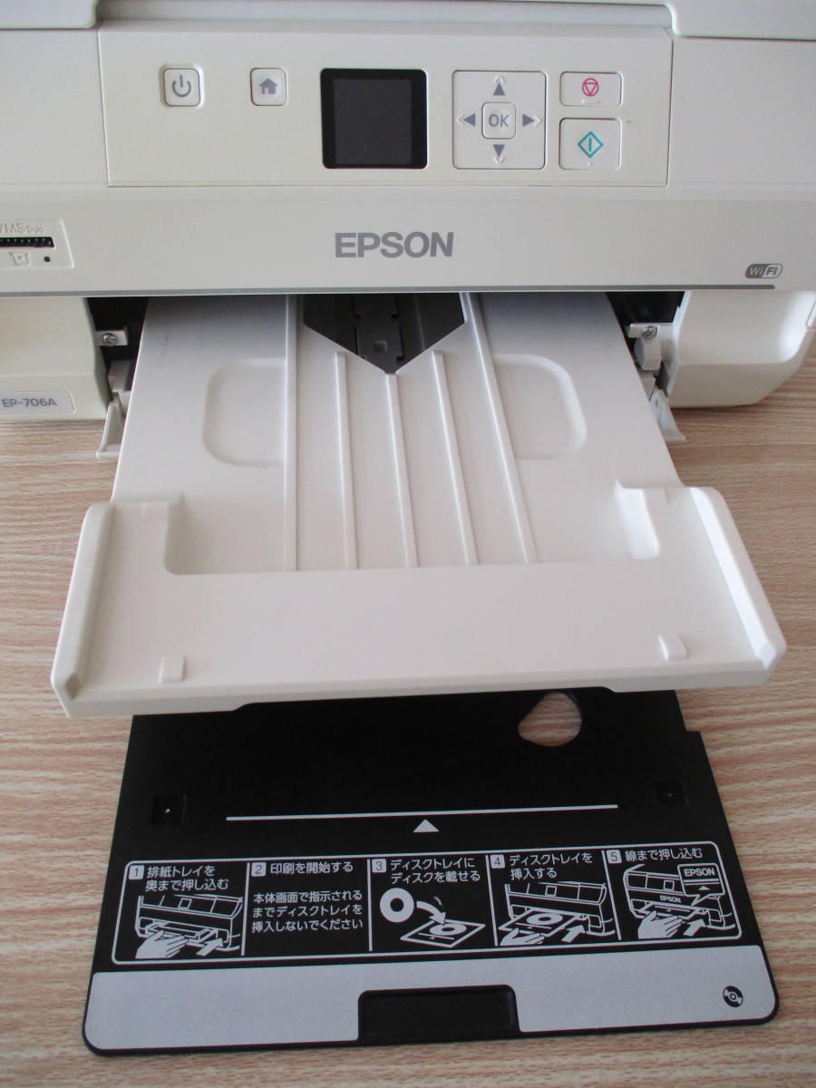 EPSON EP-706A インクジェット複合機 プリンタ【ジャンク】 EPSON EP