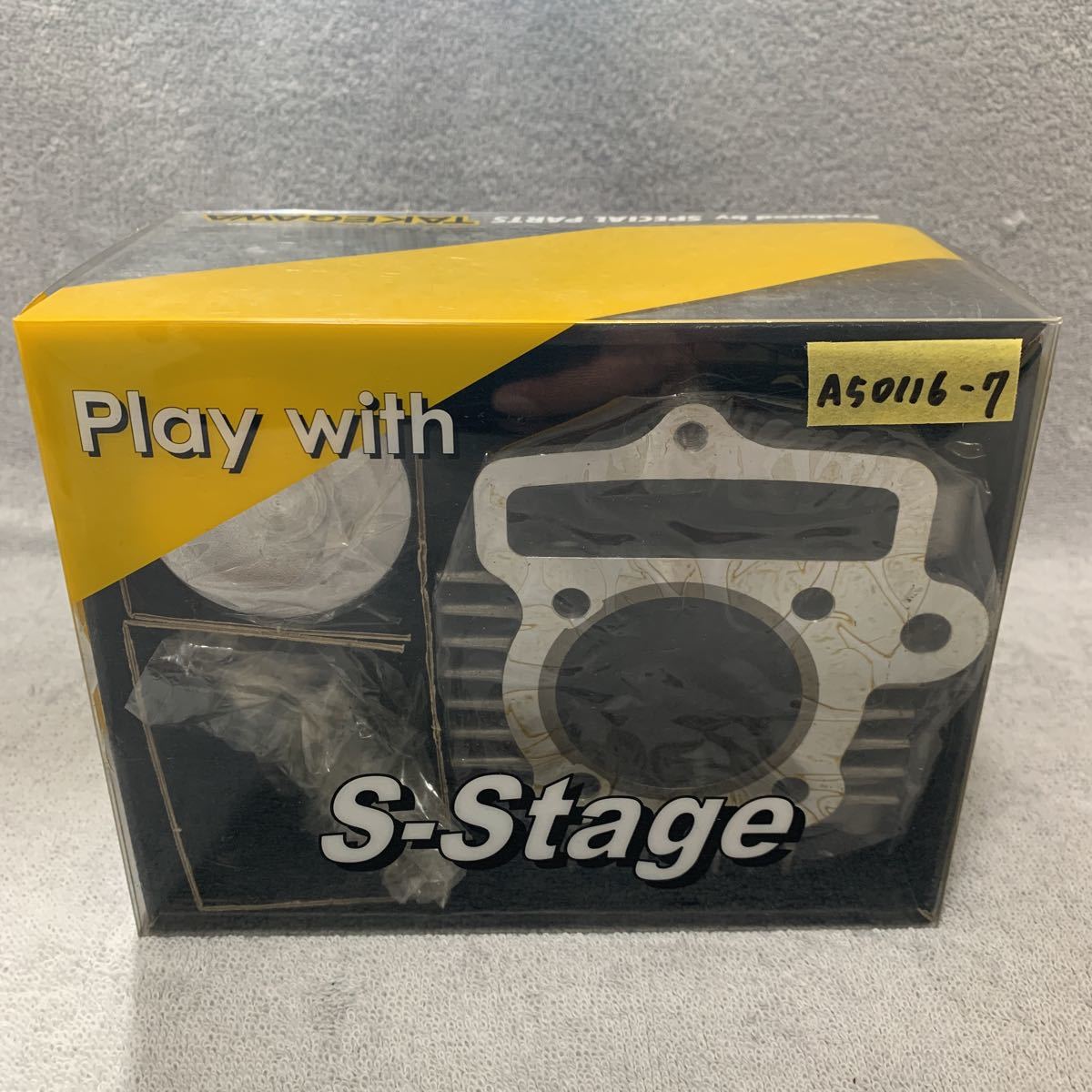 TAKEGAWA SPECIAL PARTS ⁄ Hyper S-Stage SP武川 | ボアアップキット