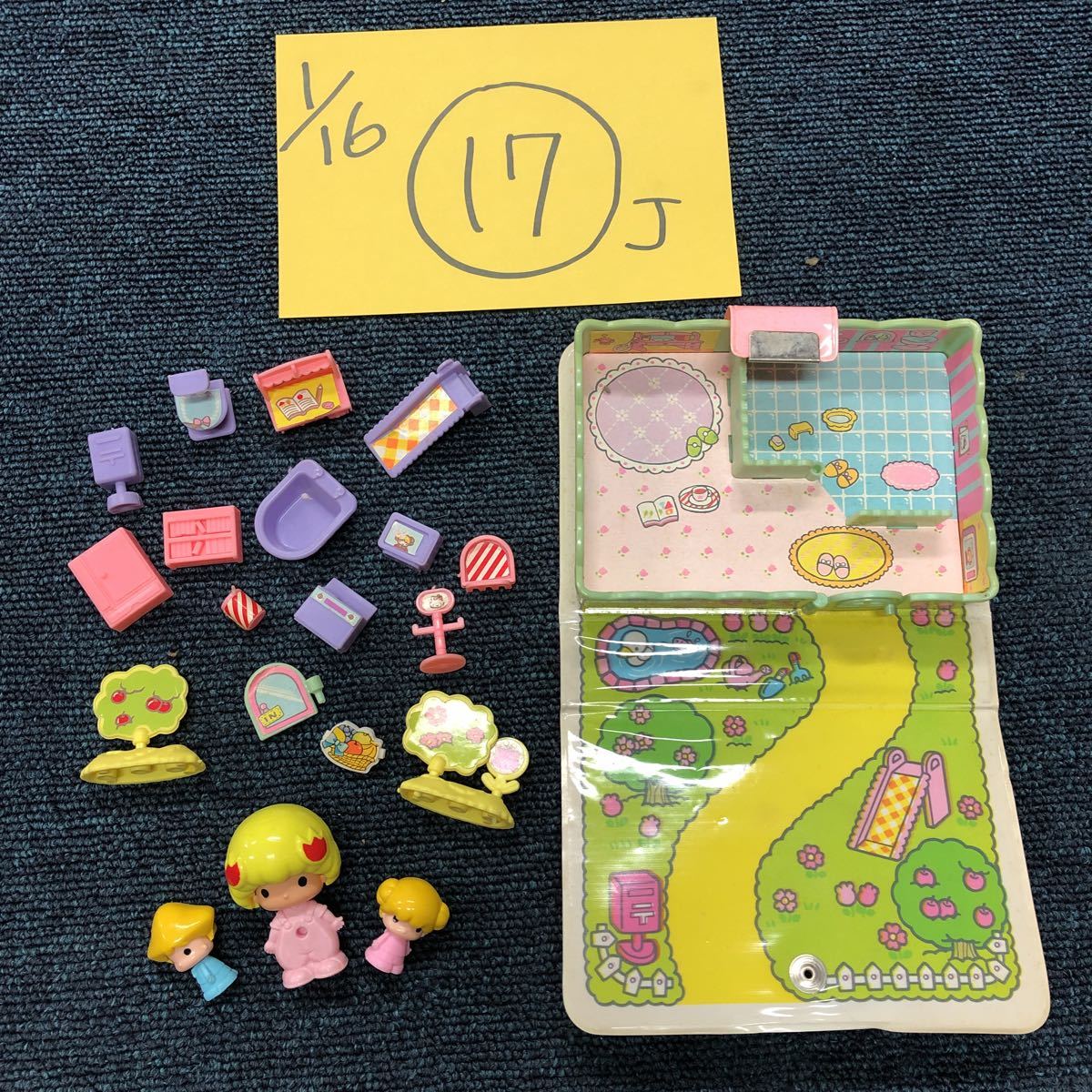 じ EC]こえだちゃん ポシェットルーム BATHROOM&NURSERY タカラ 