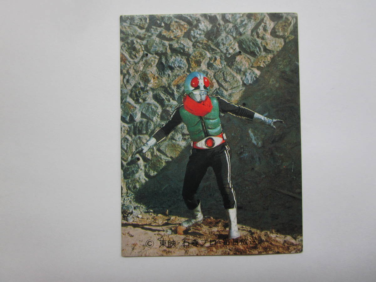 旧カルビー仮面ライダーカード,No.500～546 2026年最新Yahoo