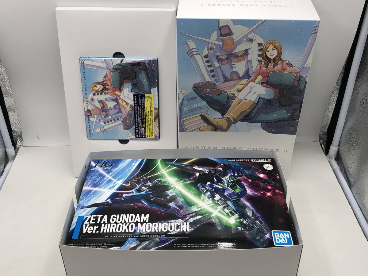 【5367】 CD BD 森口博子 GUNDAM SONG COVERS 3 数量限定ガンプラセット版 Zガンダム HG ZETA GUNDAM Ver. HIROKO MORIGUCHI 完動 中古品 