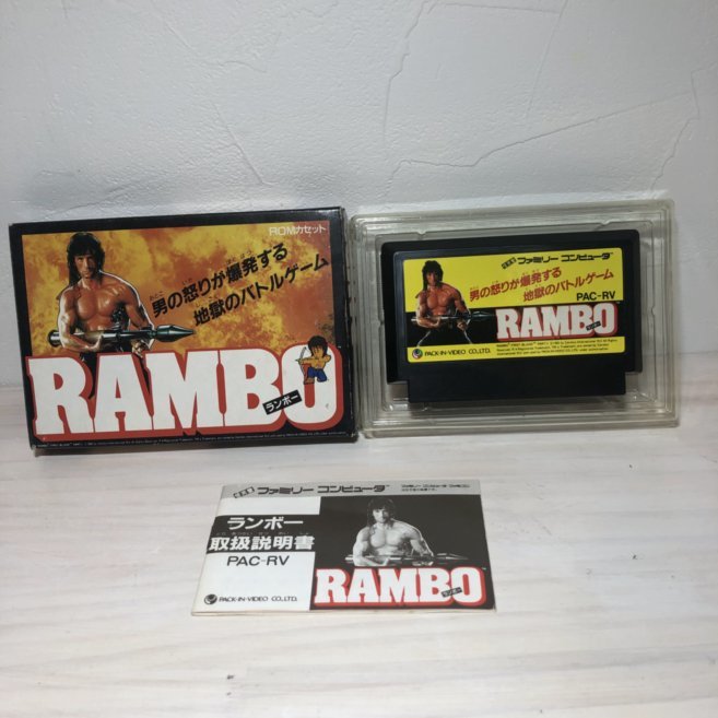 【動作確認済】　ランボー 　ファミコン FC　箱・説明書付き　良品