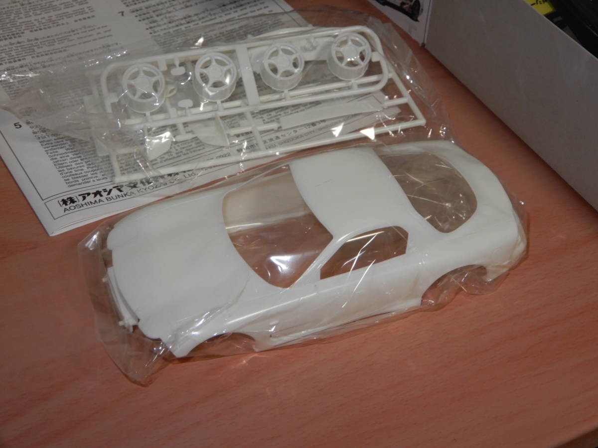 アオシマ 1／24 ラブプラス 痛車 RX－7 FD3S 