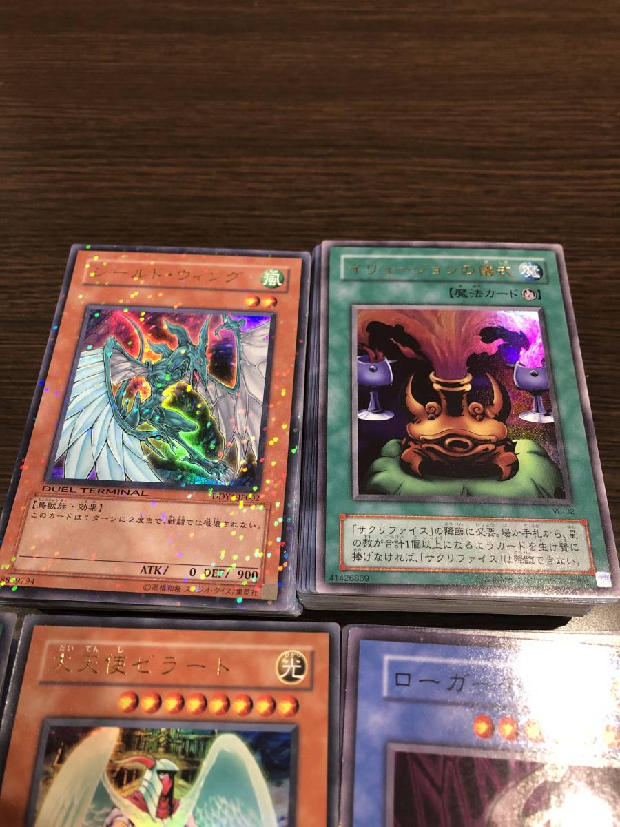 遊戯王 まとめ売り スーパー シークレット レア 大量 ウルトラ