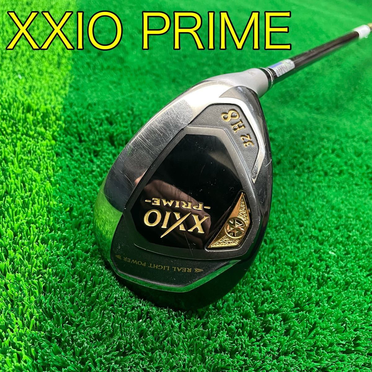 ダンロップ ゼクシオ プライム XXIO PRIME SP300 SR W3 5：XXIO PRIME 