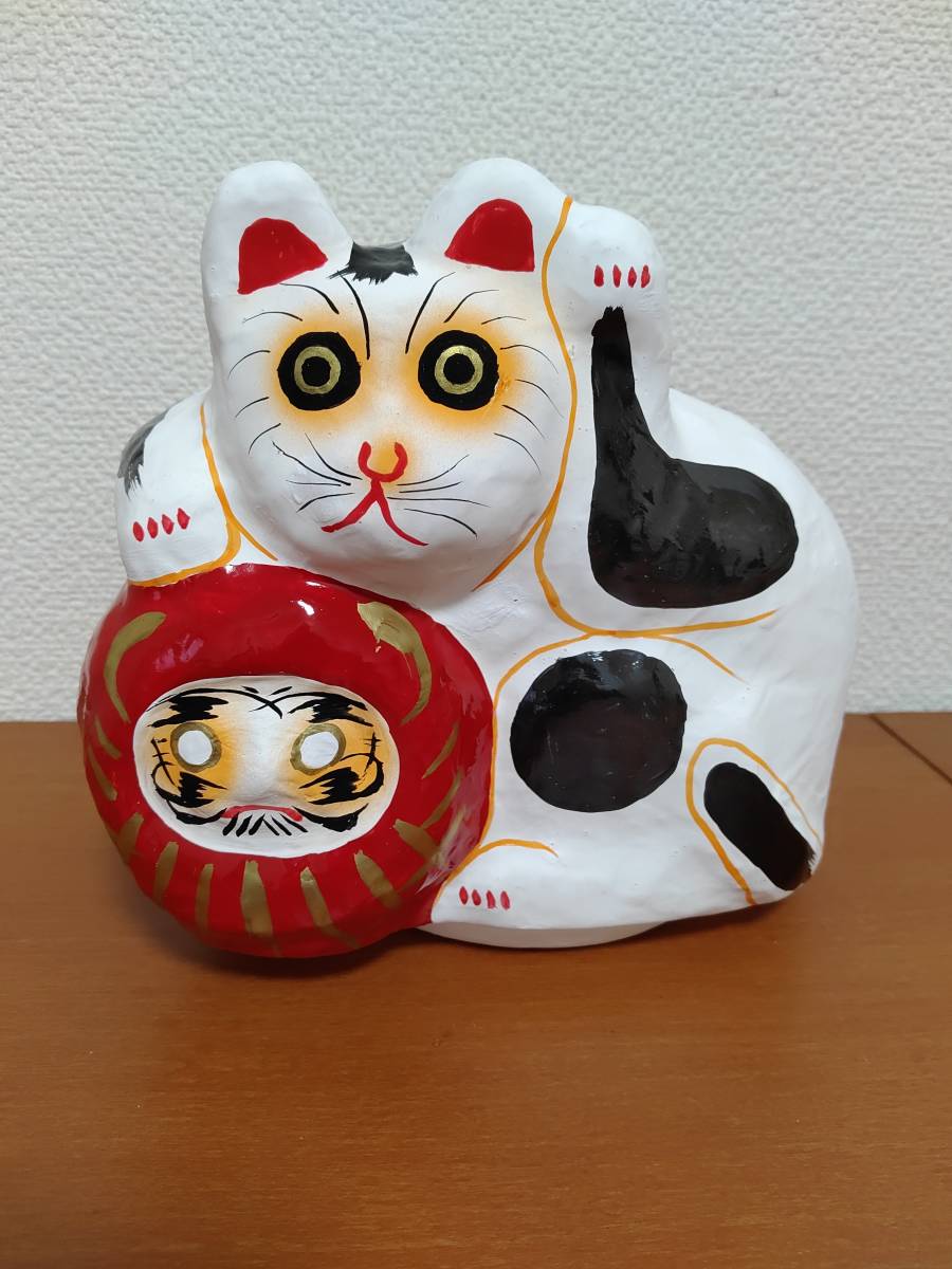 【希少】招き猫 郷土玩具 手描き 張り子　作家もの 招き猫 多摩張り子 郷土玩具 伝統工芸品 風俗人形 開運 会田 置物