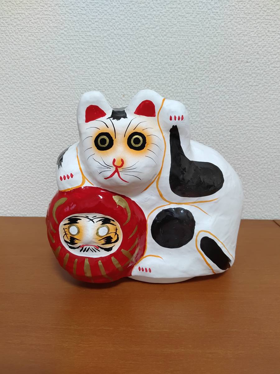 招き猫 多摩張り子 郷土玩具 伝統工芸品 風俗人形 開運 会田 置物