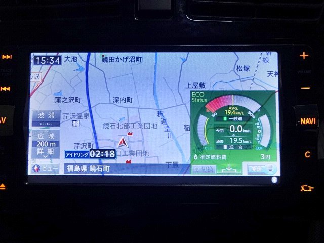 ☆ダイハツ純正 メモリーナビ NHZP-W63D☆地図データ2012年 フルセグ