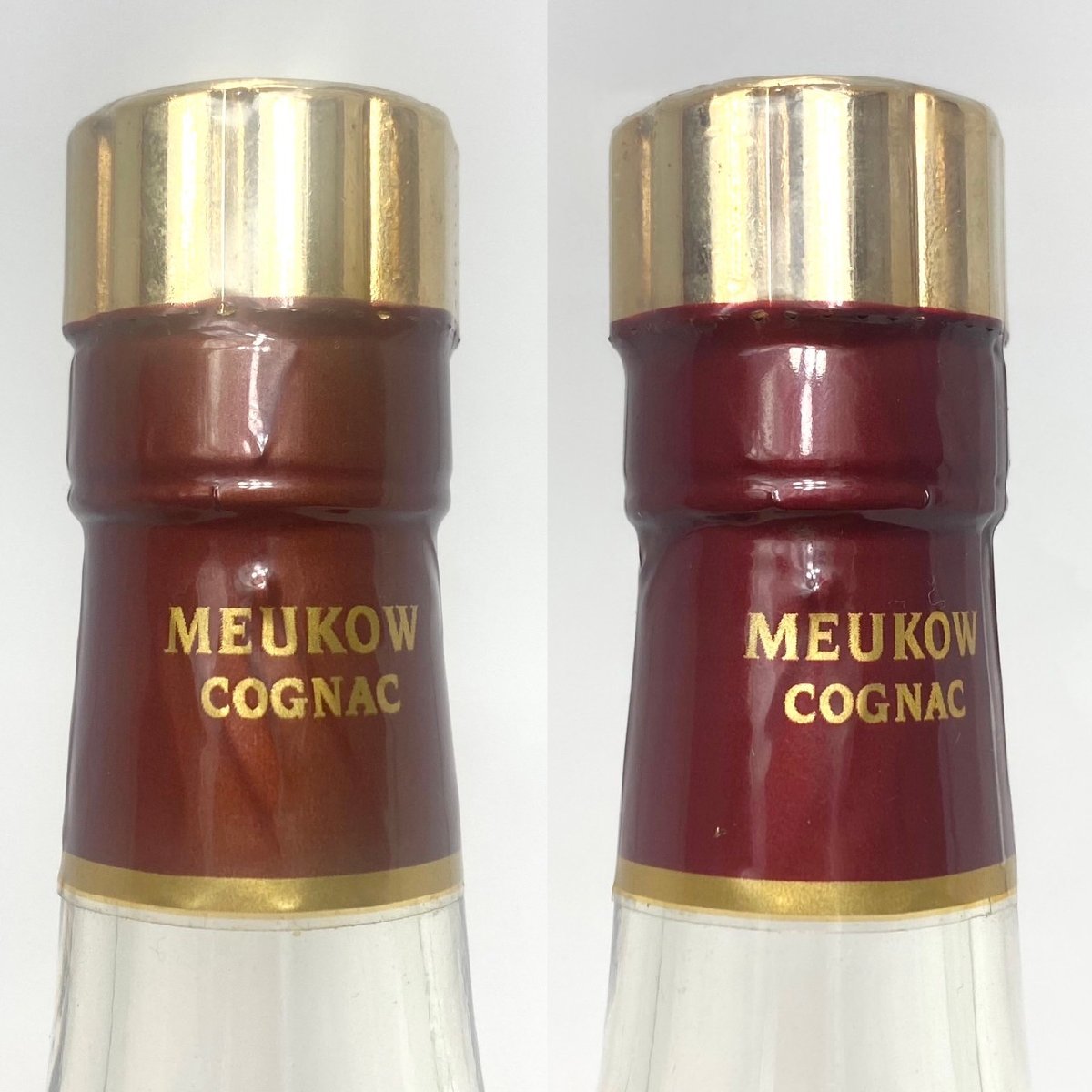 MEUKOW X.O COGNAC ミュコー XO コニャック 700ml 40％ 未開栓