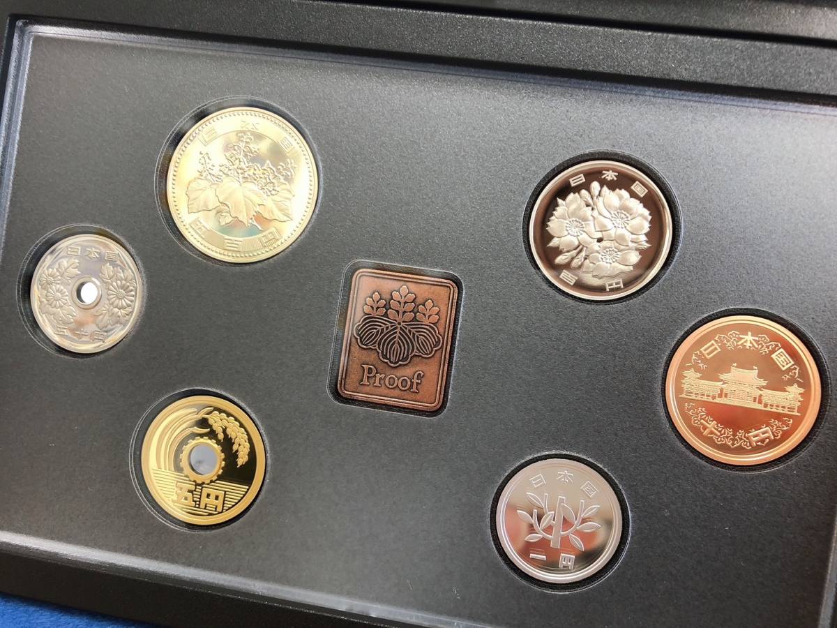 記念貨幣2019年 平成31年 プルーフ貨幣セット 年銘板あり 11198172