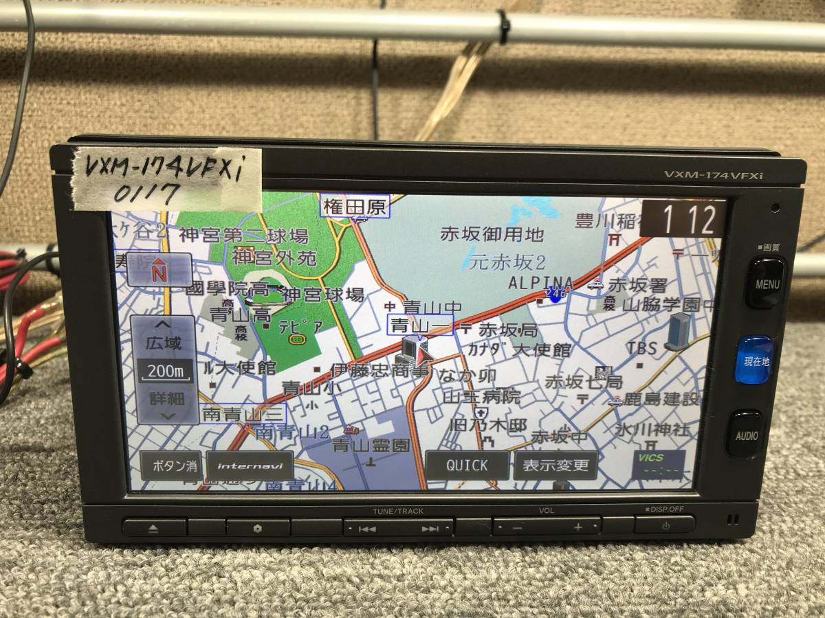 ホンダ純正 地デジ・Bluetooth・DVDビデオ対応 VXM 16-17年 DVD CD