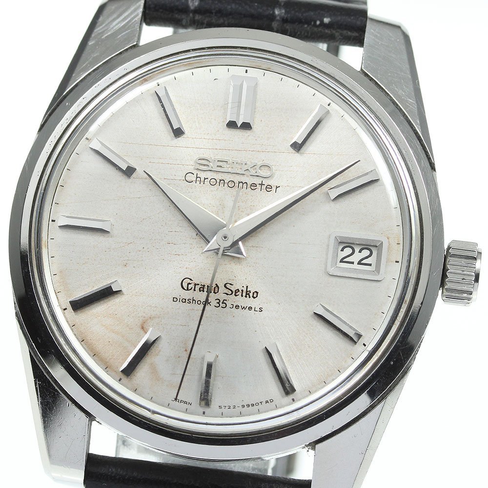 【SEIKO】セイコー グランドセイコー セカンドモデル 5722-9990 手巻き メンズ_698811【ev20】