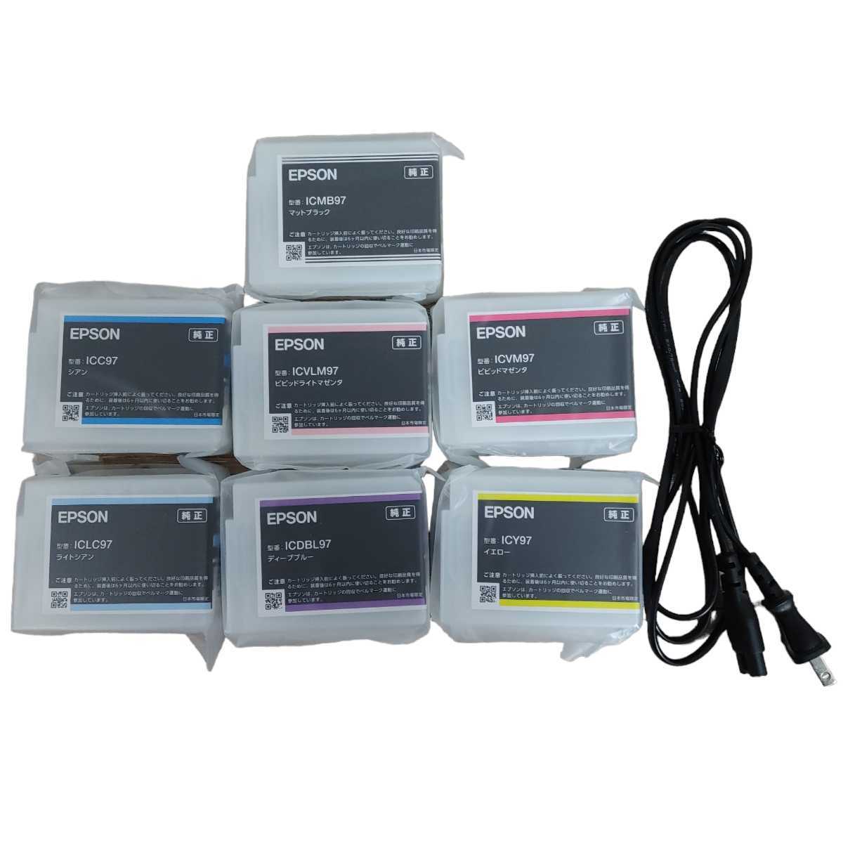 SC-PX1V エプソンA3ノビカラーインクジェットプリンターSC-PX1V、高 